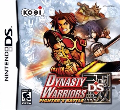 Dynasty Warriors DS Fighter's Battle Cover Art