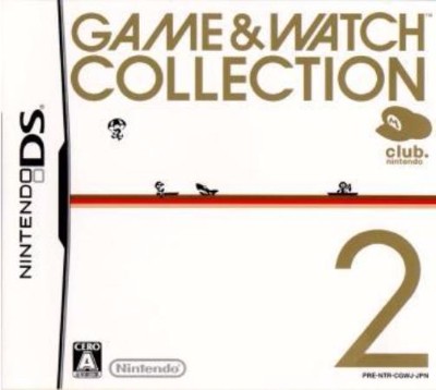 Game & Watch Collection 2 Cover Art