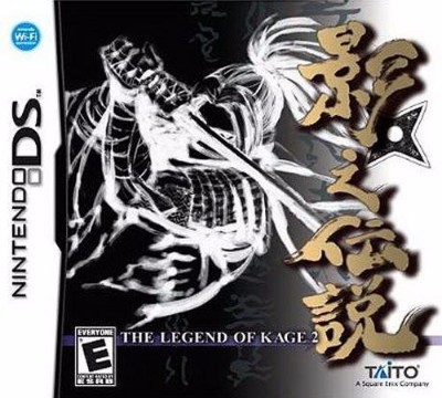 Legend of Kage 2 Cover Art