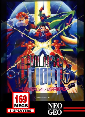galaxy fight value price