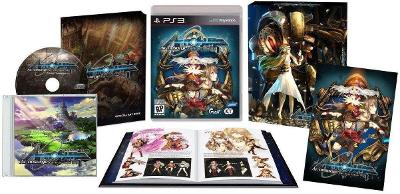 Ar Nosurge: Ode to an Unborn Star [Limited Edition] Cover Art