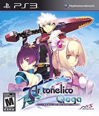 Ar Tonelico Qoga: Knell of Ar Ciel Cover Art