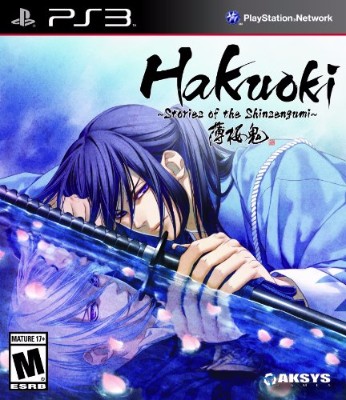 Hakuoki: Stories of the Shinsengumi Cover Art
