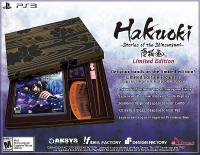 Hakuoki: Stories of the Shinsengumi [Limited Edition] Cover Art