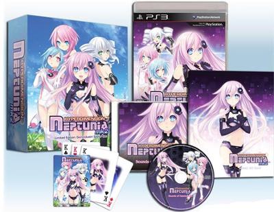 Hyperdimension Neptunia MK2 [Limited Edition] Cover Art