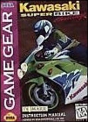 Kawasaki Superbike Challenge Cover Art